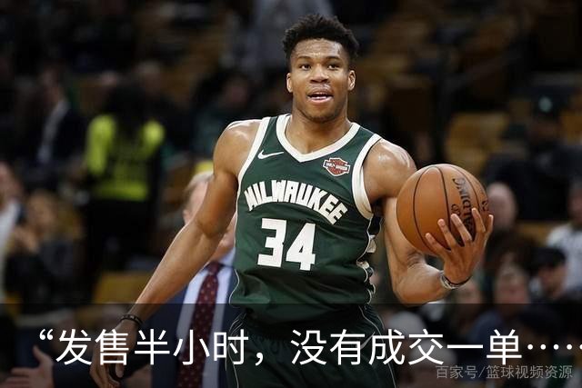 “发售半小时，没有成交一单……”开售首日溢价腰斩！门店“黄牛”比消费者还多，有人说：现在大家都想转手