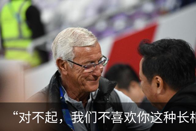 “对不起，我们不喜欢你这种长相！”女孩羽毛球馆追求体制男，被群嘲！
