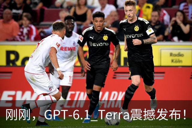 刚刚，GPT-6.1 Terra震撼发布！价格狂砍至十分之一