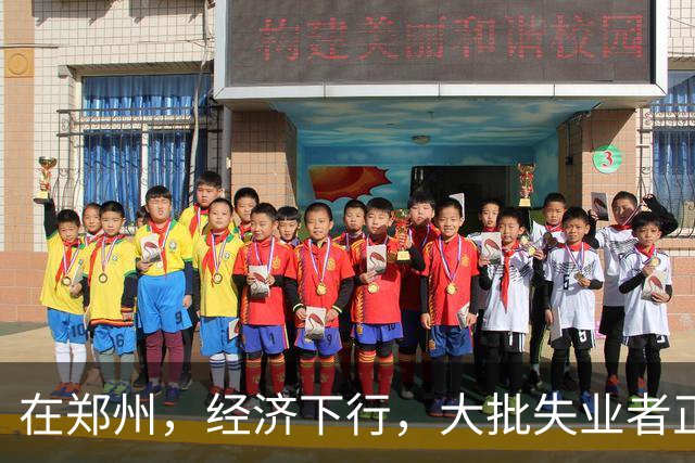 在郑州，经济下行，大批失业者正在被疯狂收割
