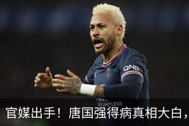 官媒出手！唐国强得病真相大白，幕后黑手被揪，受害者不止朱时茂