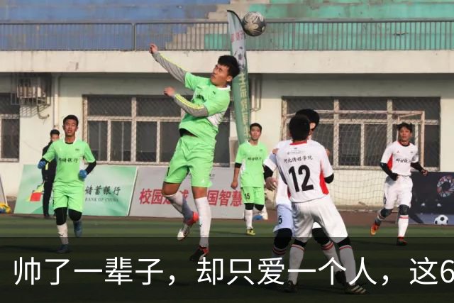 帅了一辈子，却只爱一个人，这6位男星打了多少花心男的脸真解气