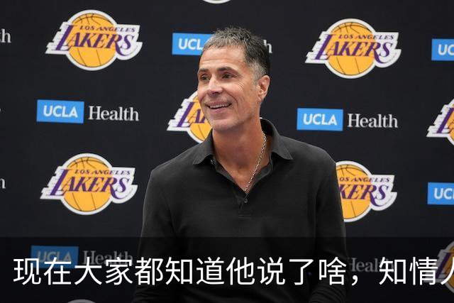 现在大家都知道他说了啥，知情人士透露，皇马姆巴佩本无意道歉，被迫表态