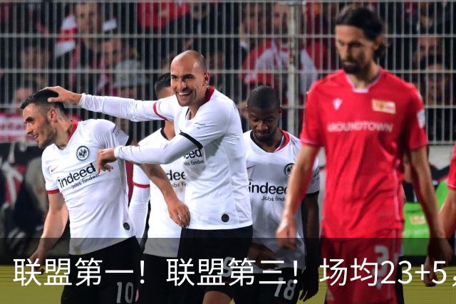 联盟第一！联盟第三！场均23+5，却进不了国家队，CBA得分王比林葳还要惨