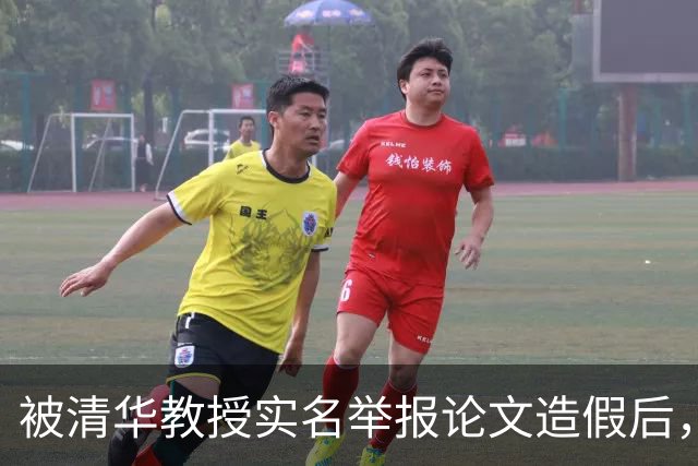被清华教授实名举报论文造假后，蒋方舟时隔108天再发文：37岁这一年，走过舆论风波、跨过身体难关；其人大硕士学位已被撤销