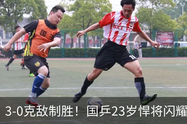 3-0克敌制胜！国乒23岁悍将闪耀：夺冠后再赢外战，看齐林诗栋？