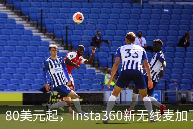 80美元起，Insta360新无线麦加了microSD卡槽